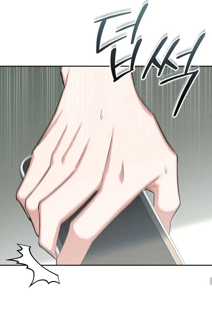 Манга Феромонный фетиш - Глава 21 Страница 11