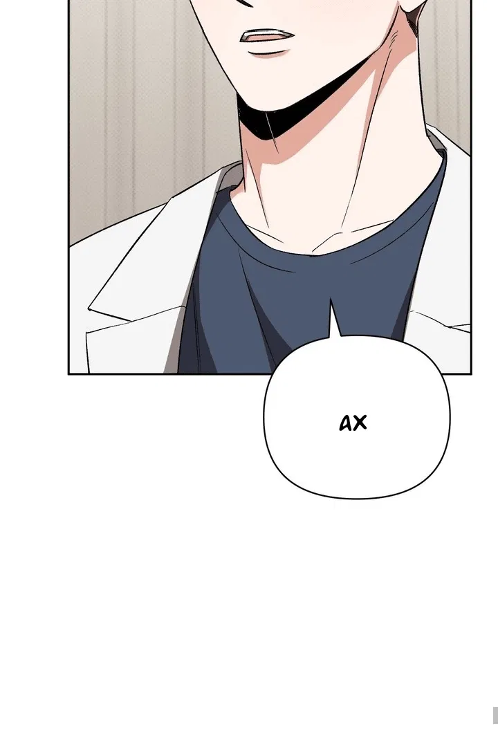 Манга Феромонный фетиш - Глава 21 Страница 66