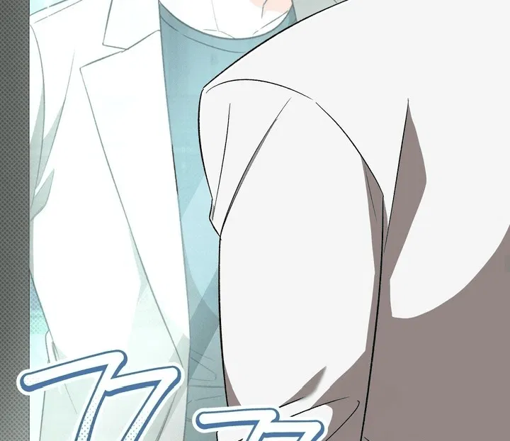 Манга Феромонный фетиш - Глава 21 Страница 37