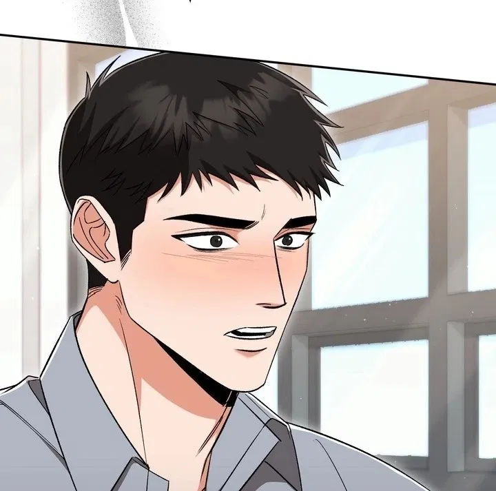 Манга Феромонный фетиш - Глава 21 Страница 102