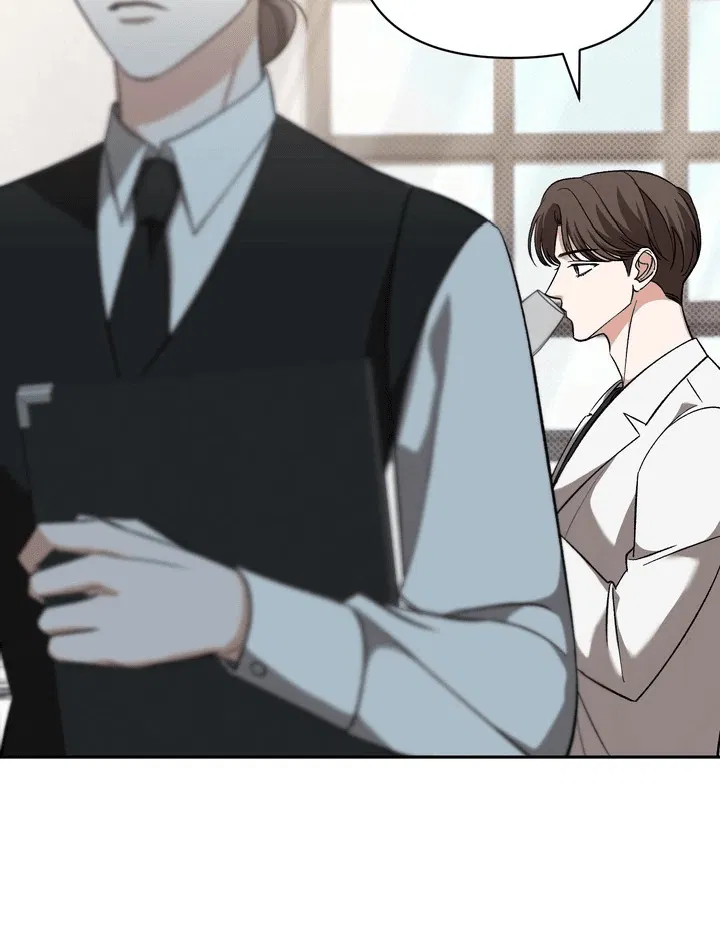 Манга Феромонный фетиш - Глава 21 Страница 51