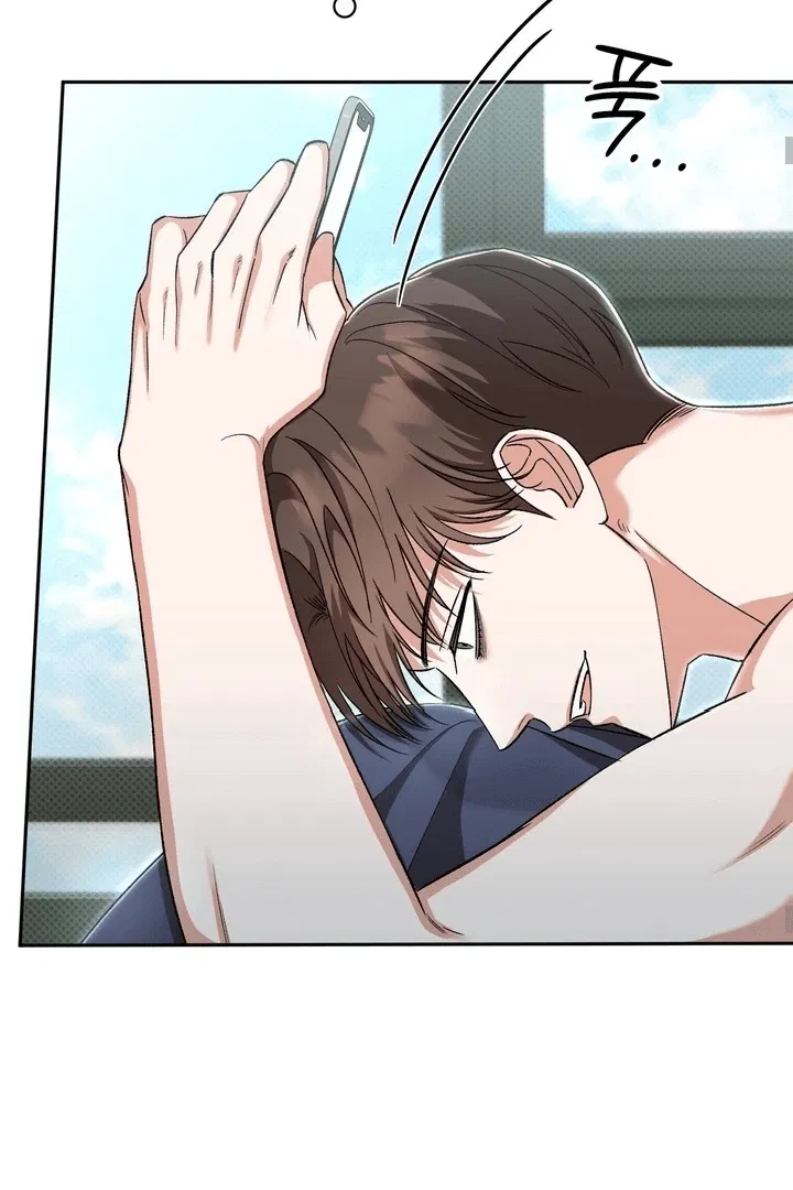 Манга Феромонный фетиш - Глава 21 Страница 17