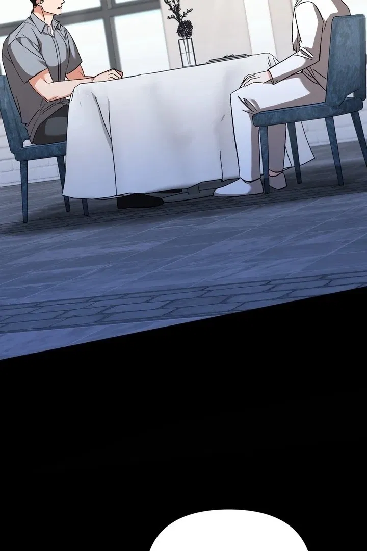 Манга Феромонный фетиш - Глава 21 Страница 95