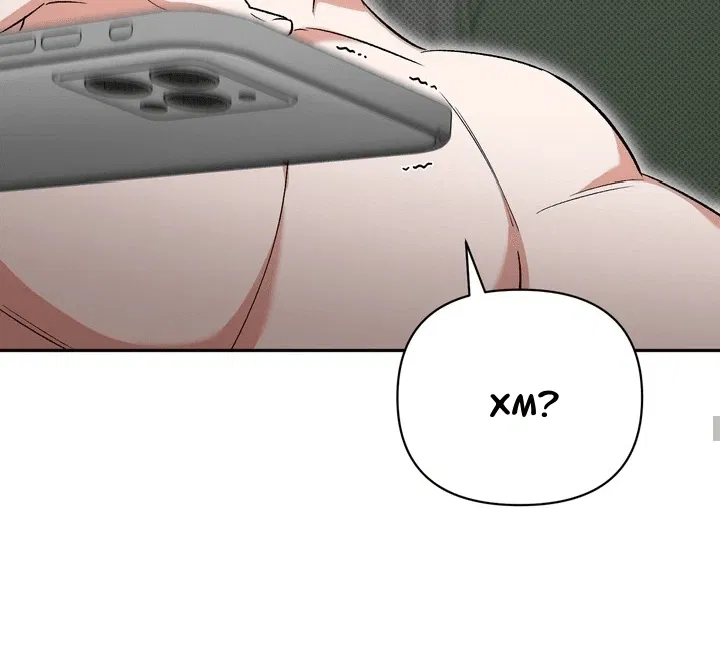 Манга Феромонный фетиш - Глава 21 Страница 21