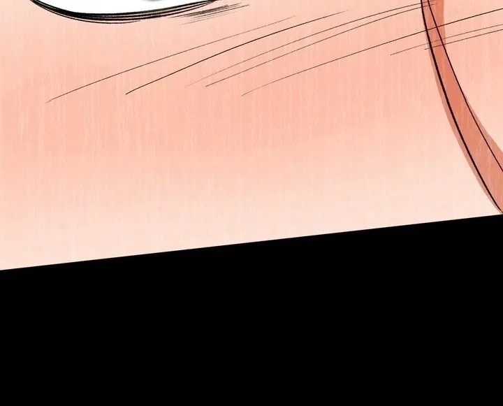 Манга Феромонный фетиш - Глава 21 Страница 97