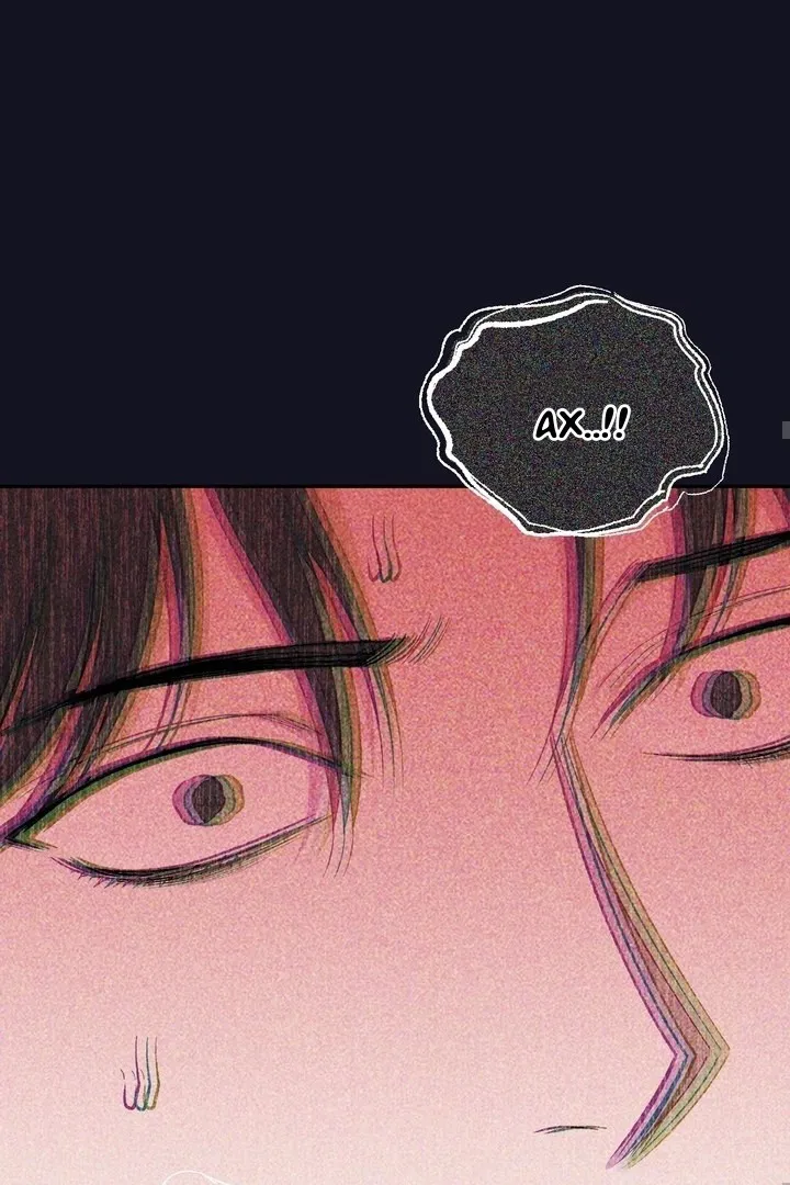 Манга Феромонный фетиш - Глава 20 Страница 55