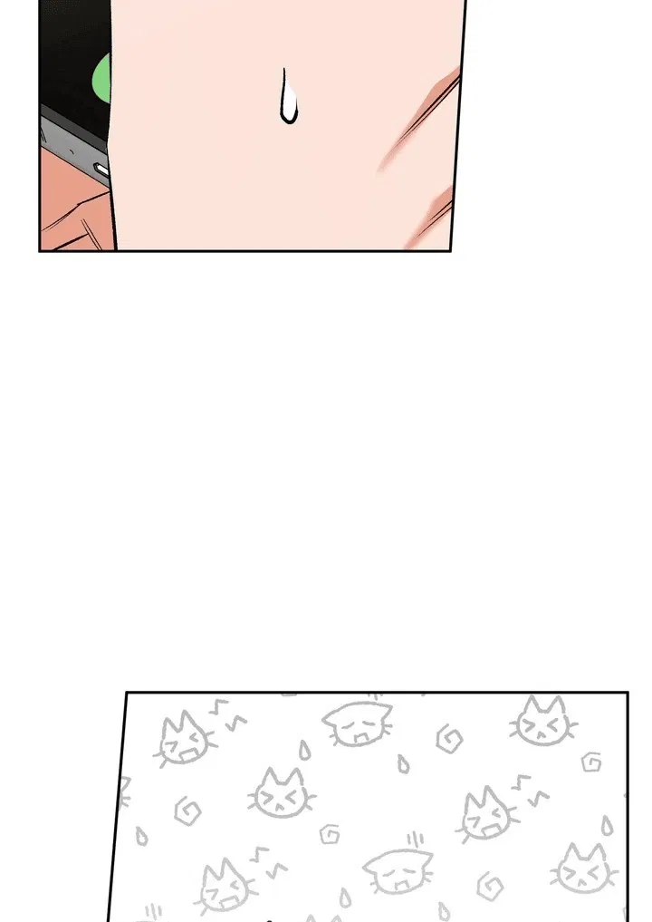 Манга Феромонный фетиш - Глава 20 Страница 121