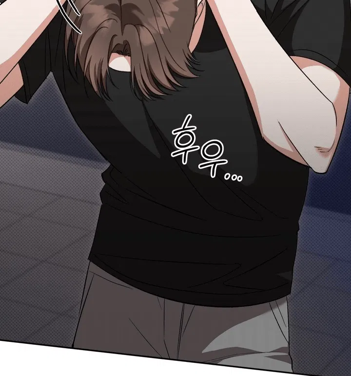 Манга Феромонный фетиш - Глава 20 Страница 109