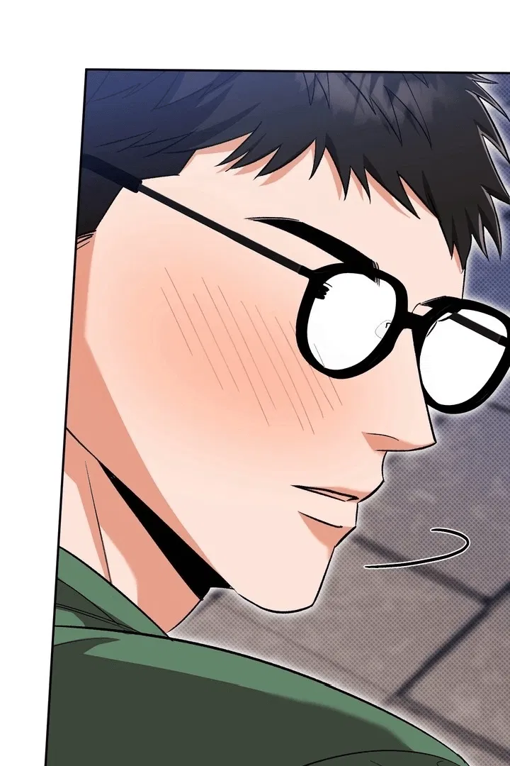 Манга Феромонный фетиш - Глава 20 Страница 16