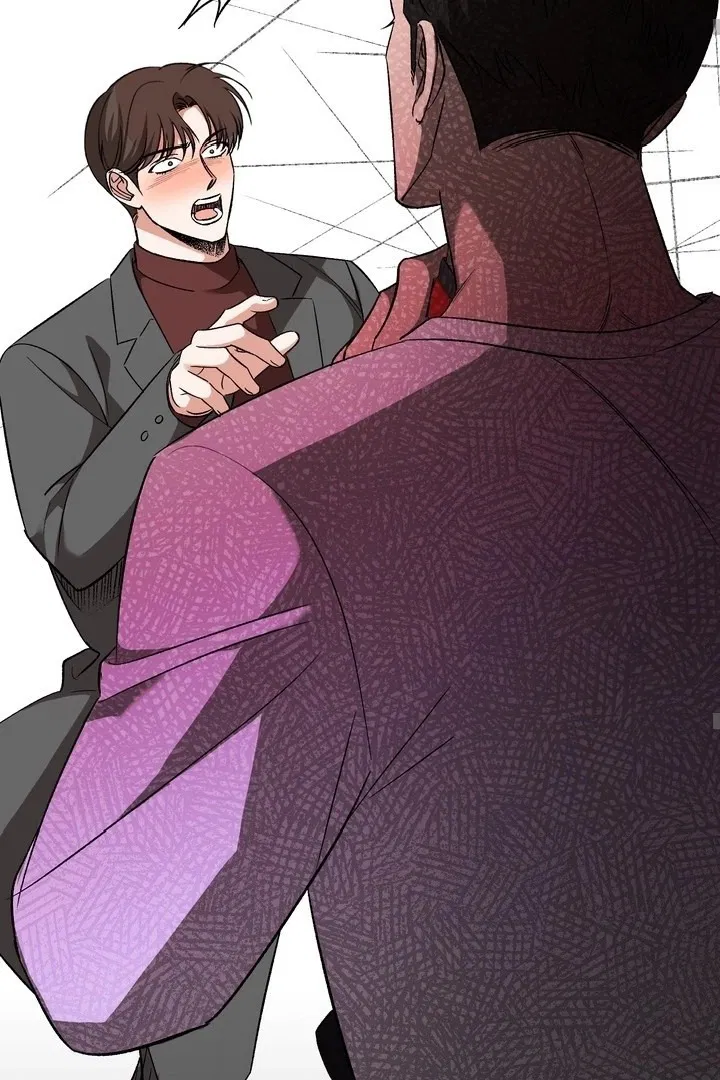 Манга Феромонный фетиш - Глава 20 Страница 50