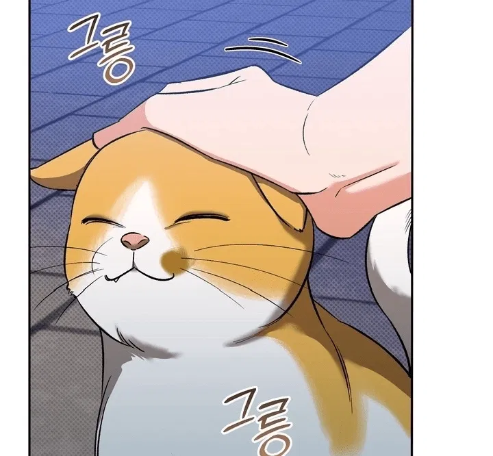 Манга Феромонный фетиш - Глава 20 Страница 7