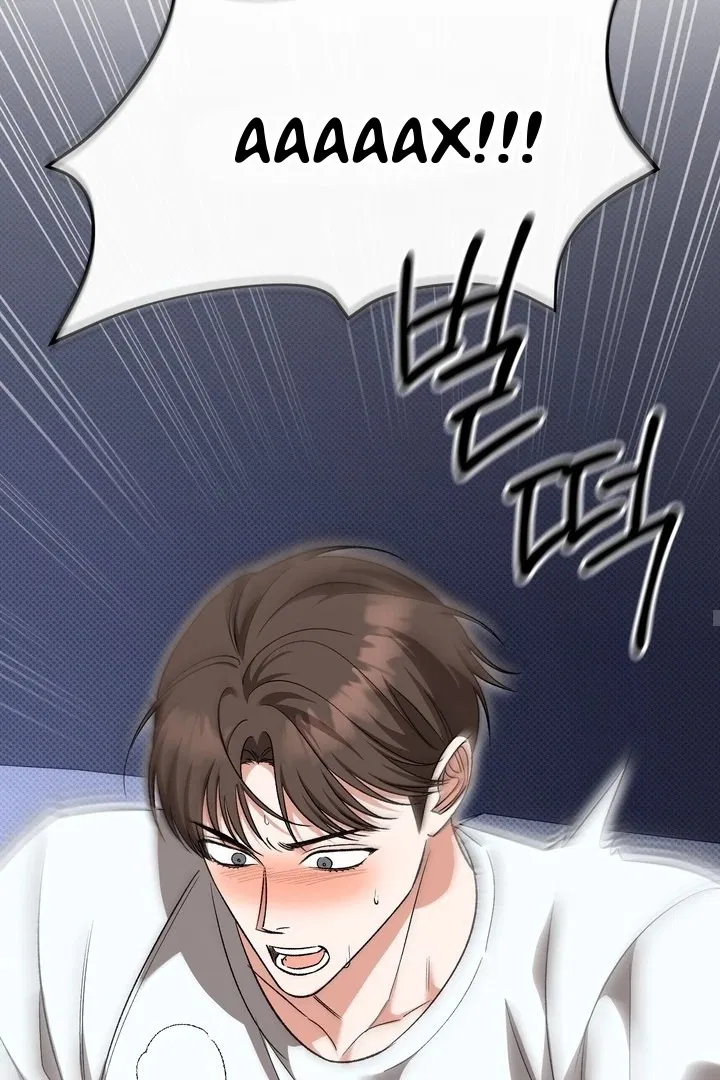 Манга Феромонный фетиш - Глава 20 Страница 58