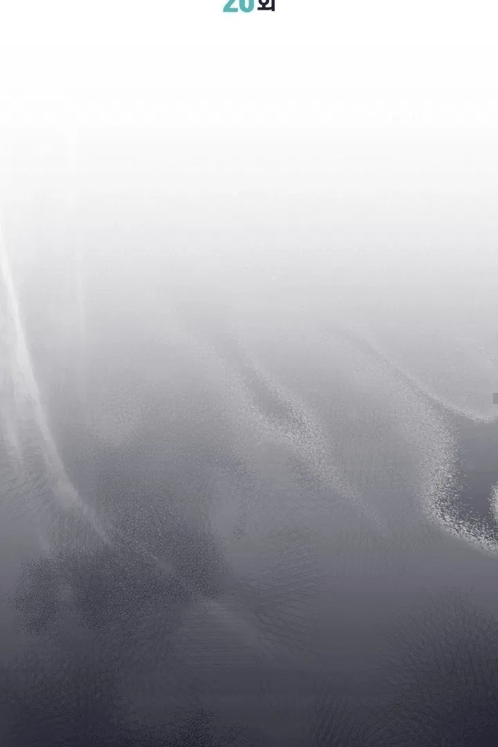 Манга Феромонный фетиш - Глава 20 Страница 44