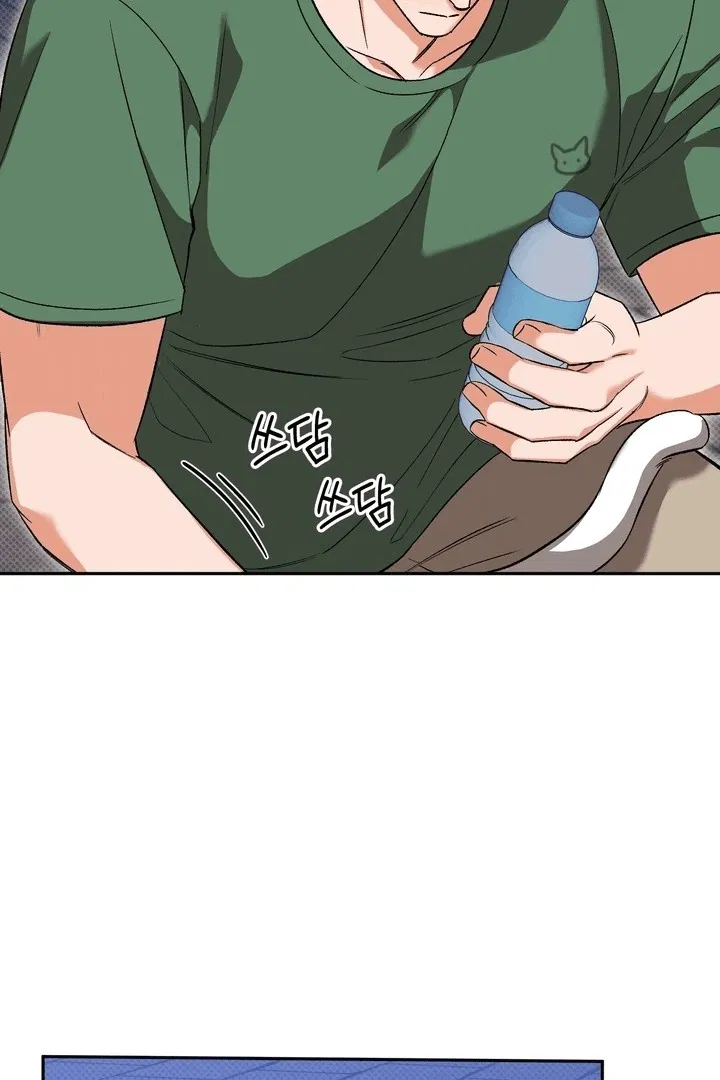 Манга Феромонный фетиш - Глава 20 Страница 6