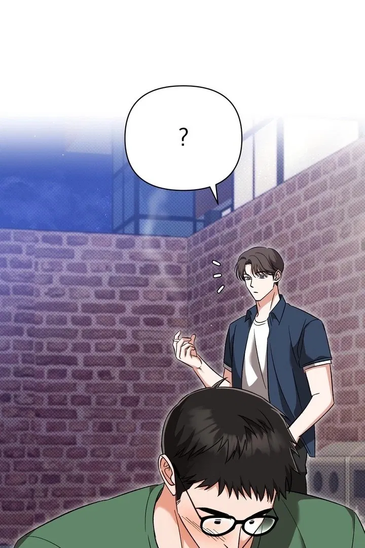 Манга Феромонный фетиш - Глава 20 Страница 5