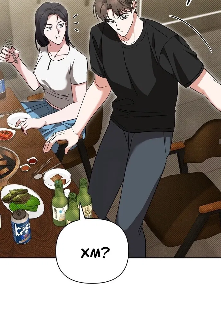 Манга Феромонный фетиш - Глава 20 Страница 65