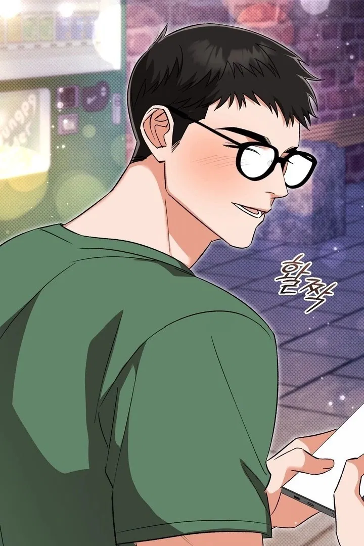 Манга Феромонный фетиш - Глава 20 Страница 18