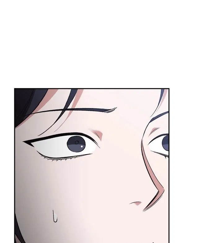 Манга Феромонный фетиш - Глава 20 Страница 102