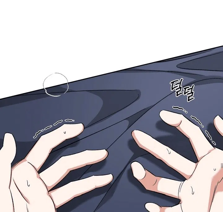 Манга Феромонный фетиш - Глава 20 Страница 60