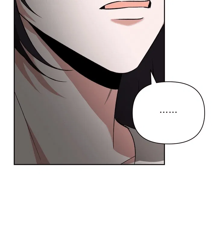 Манга Феромонный фетиш - Глава 20 Страница 103