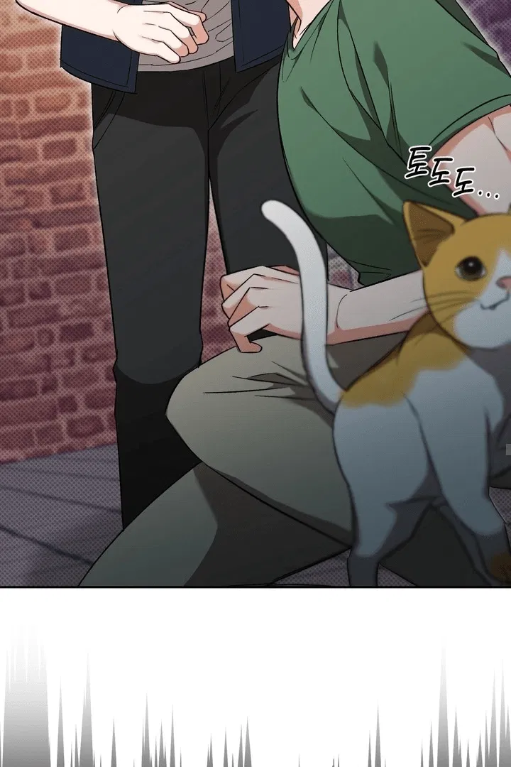 Манга Феромонный фетиш - Глава 20 Страница 35