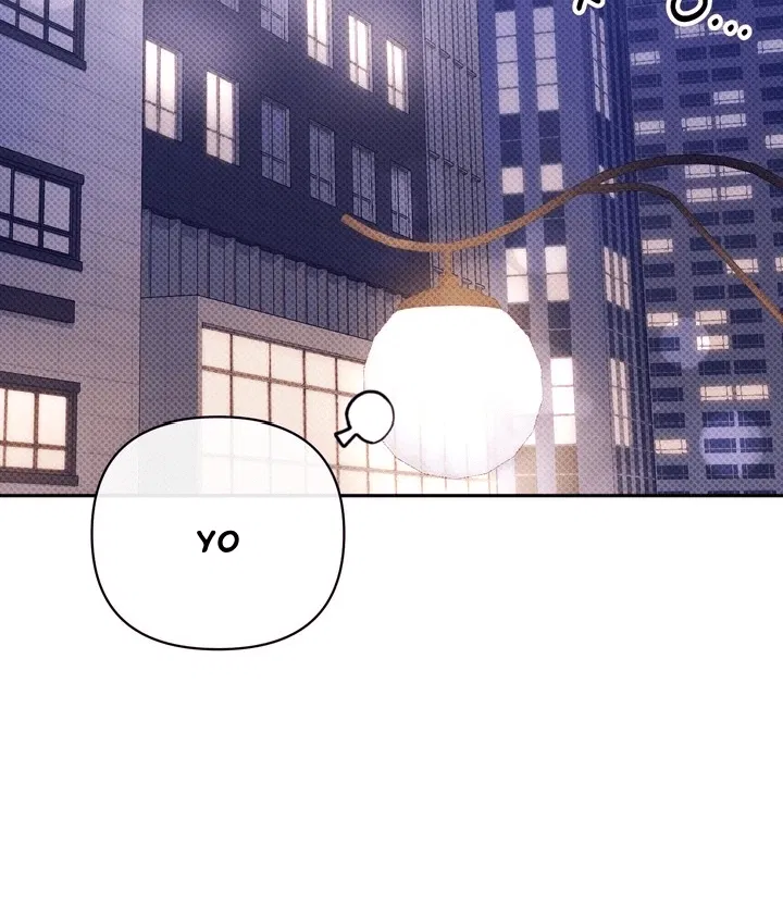 Манга Феромонный фетиш - Глава 20 Страница 83