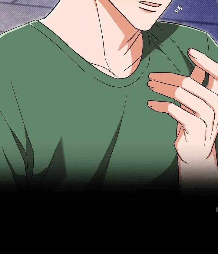 Манга Феромонный фетиш - Глава 20 Страница 26