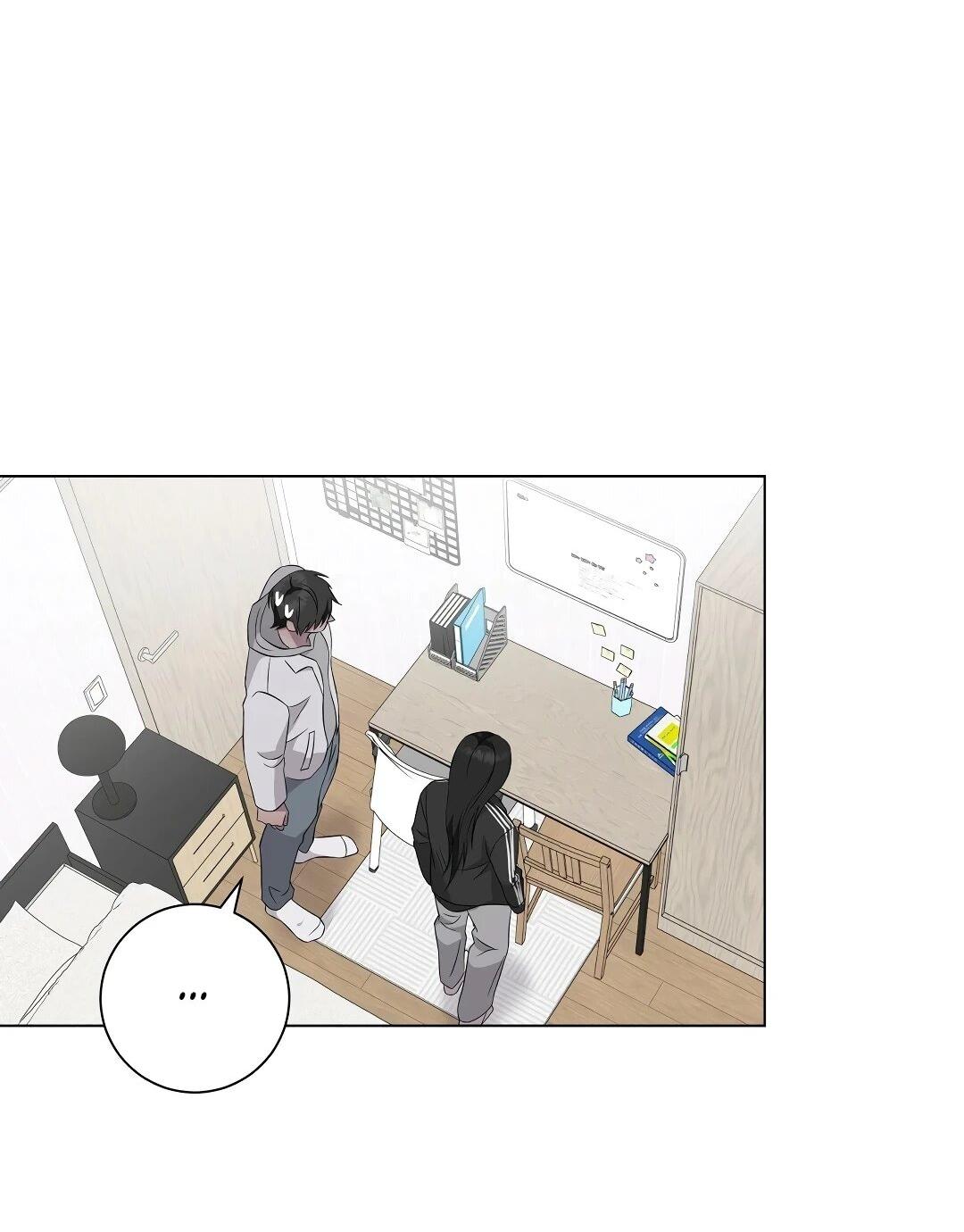 Манга Хозяйка Джи У - Глава 32 Страница 13