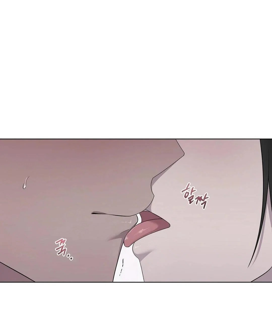 Манга Хозяйка Джи У - Глава 32 Страница 34