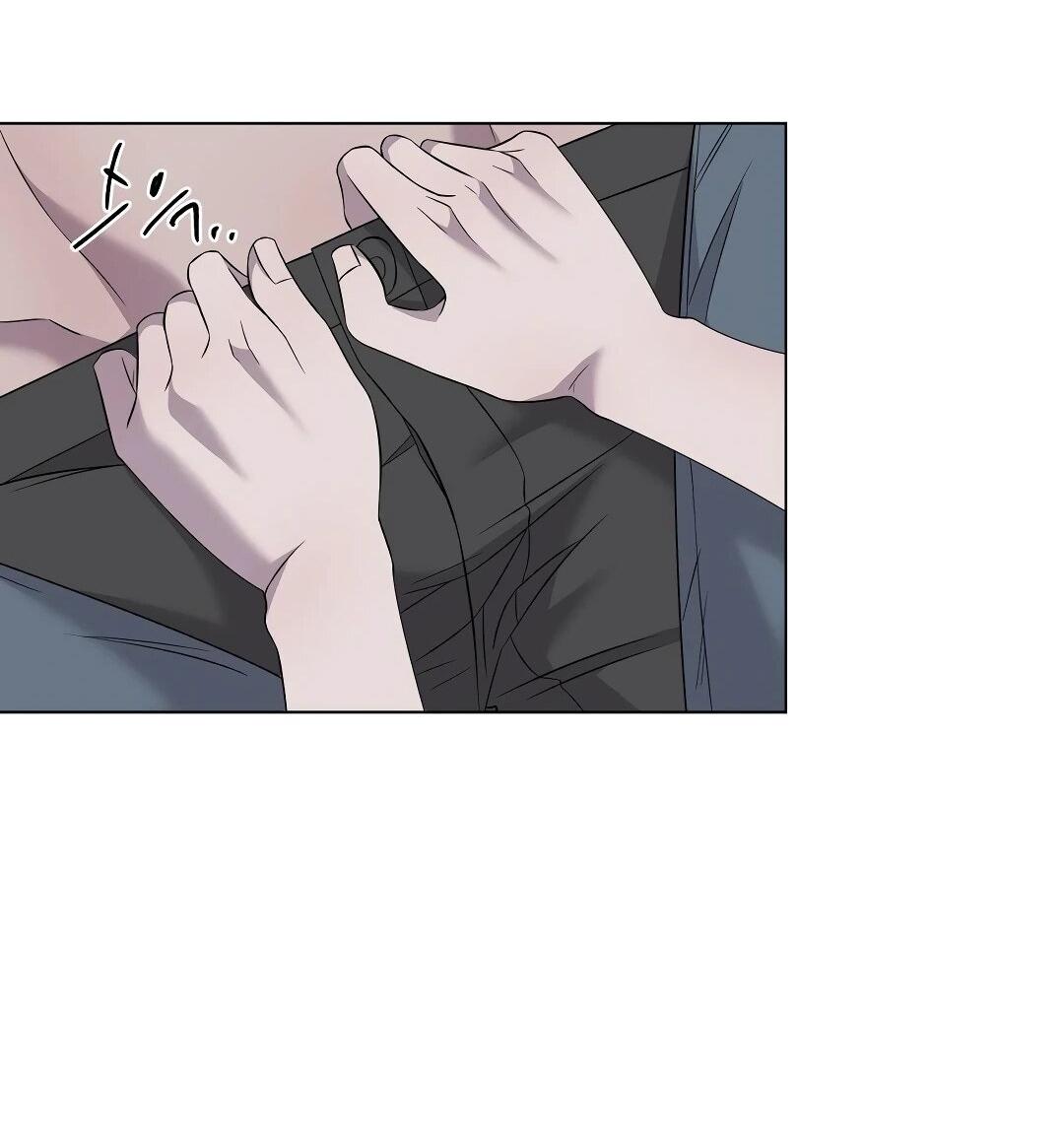 Манга Хозяйка Джи У - Глава 32 Страница 50