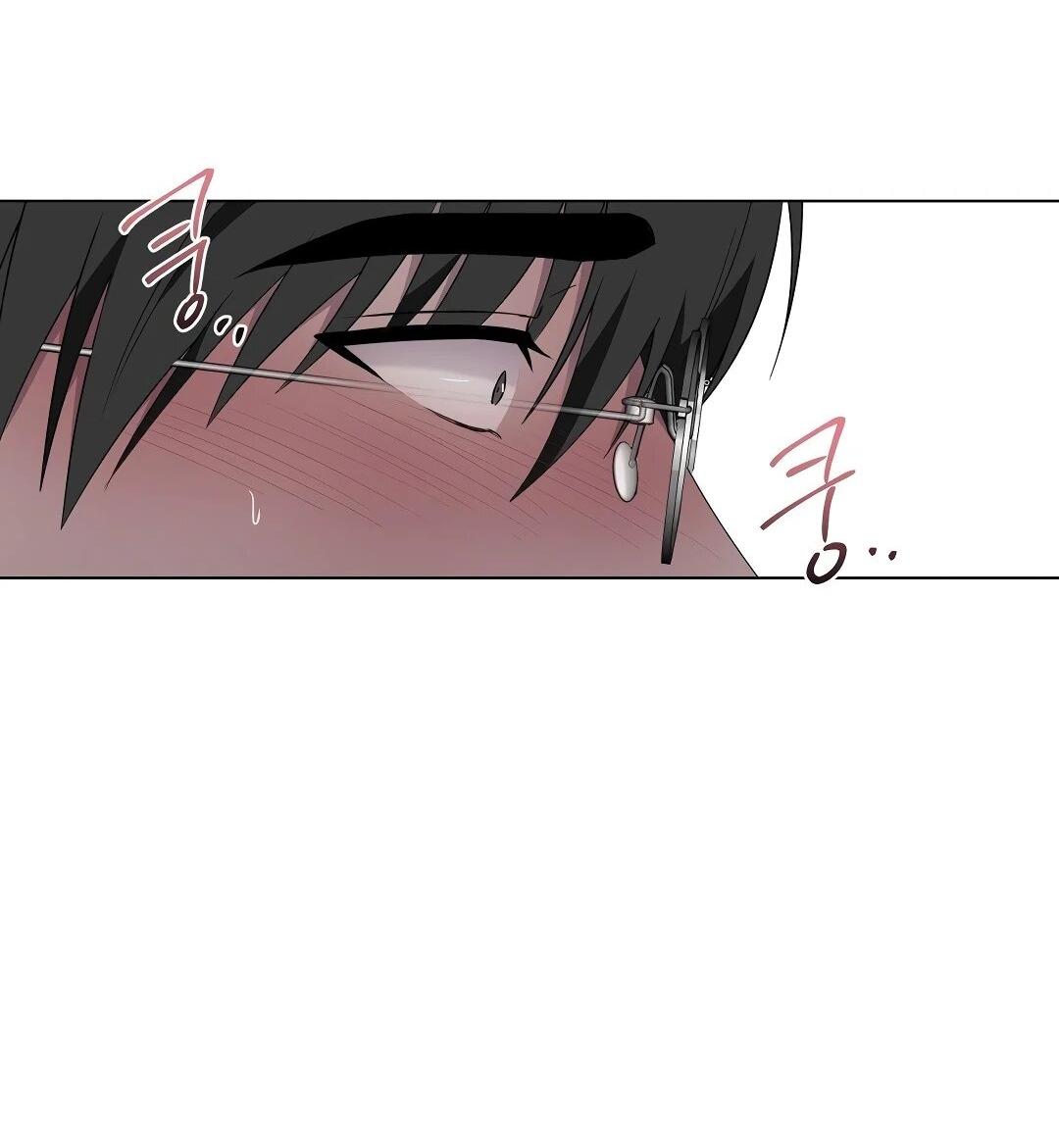 Манга Хозяйка Джи У - Глава 32 Страница 35