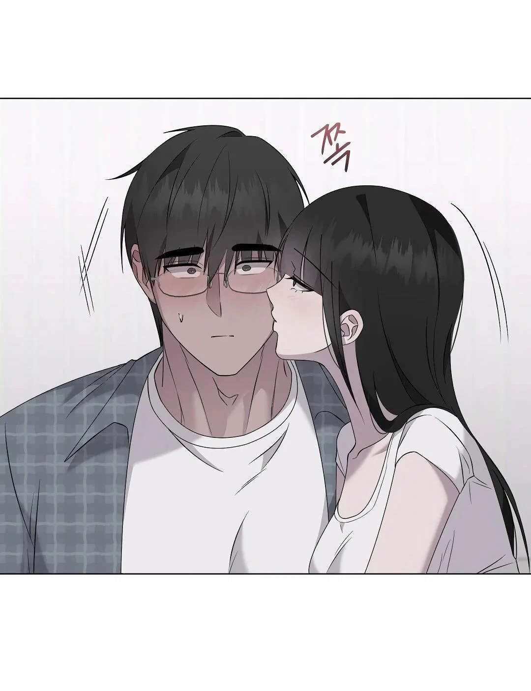 Манга Хозяйка Джи У - Глава 32 Страница 31