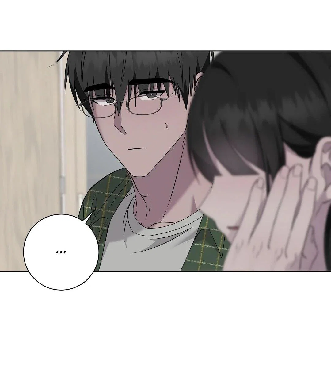 Манга Хозяйка Джи У - Глава 32 Страница 63