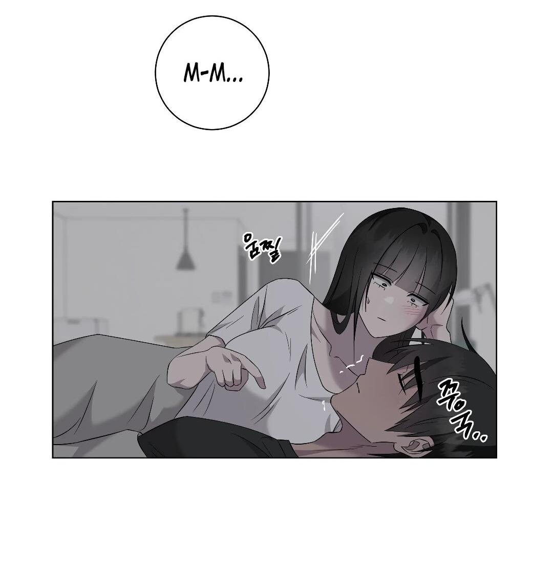 Манга Хозяйка Джи У - Глава 31 Страница 79