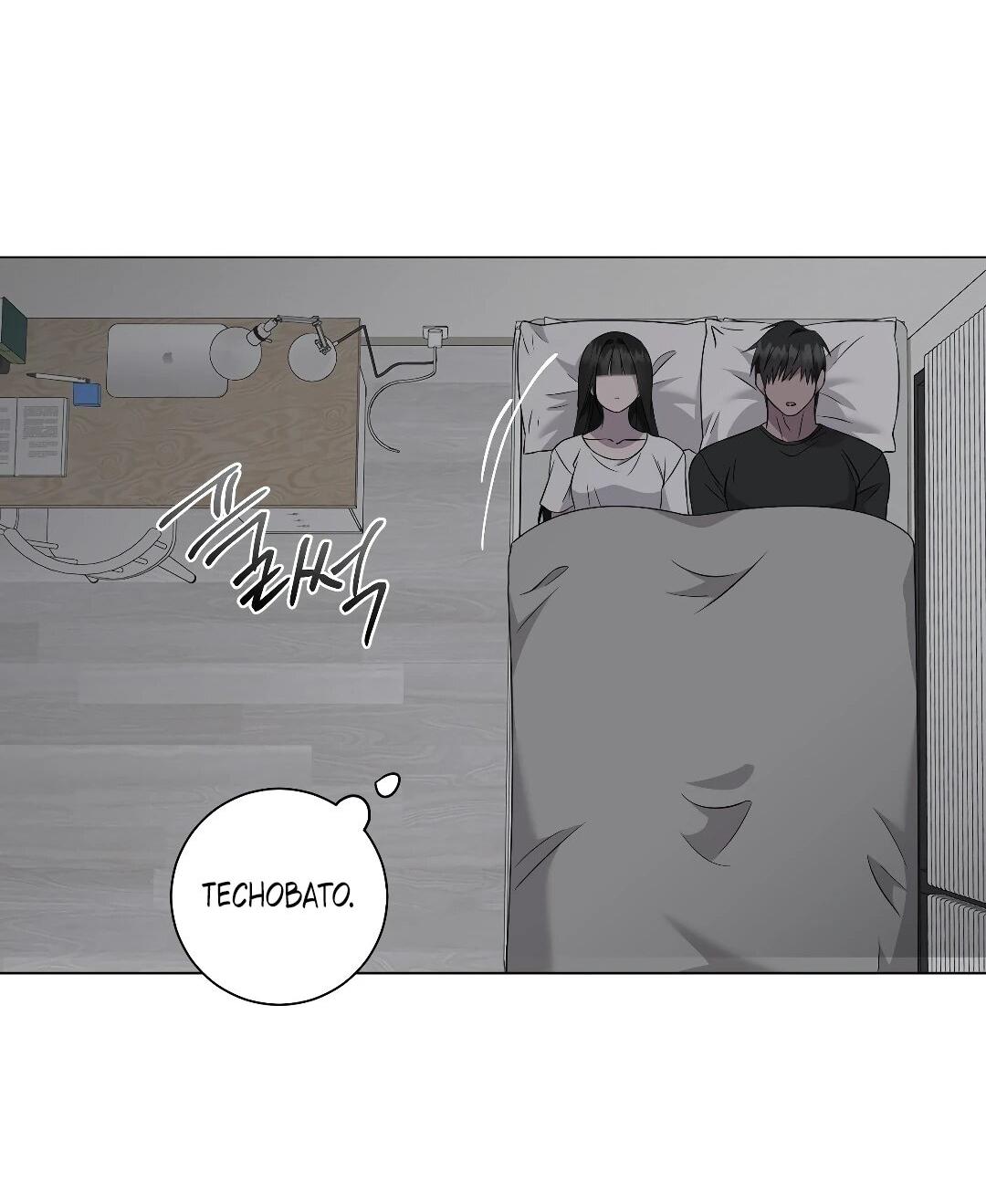 Манга Хозяйка Джи У - Глава 31 Страница 81