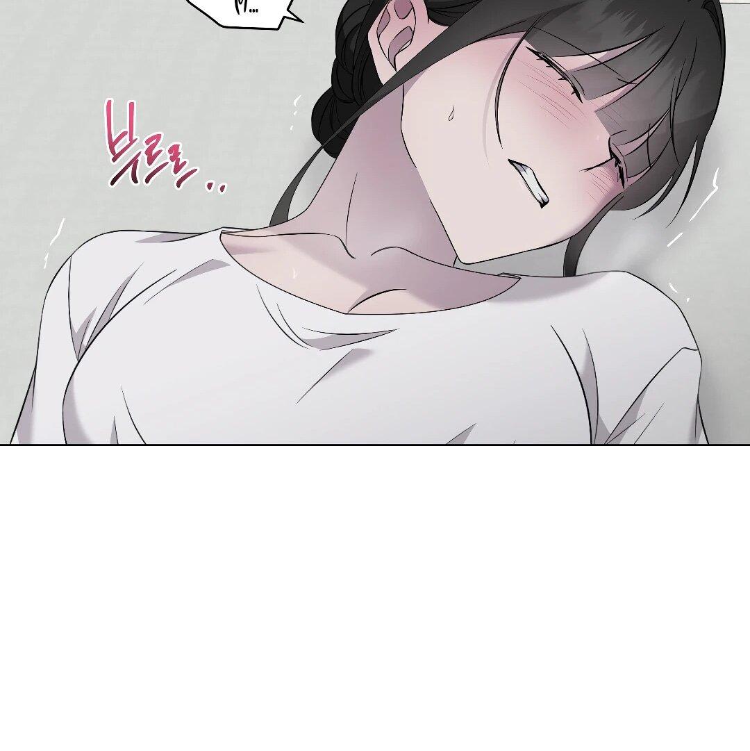 Манга Хозяйка Джи У - Глава 31 Страница 39