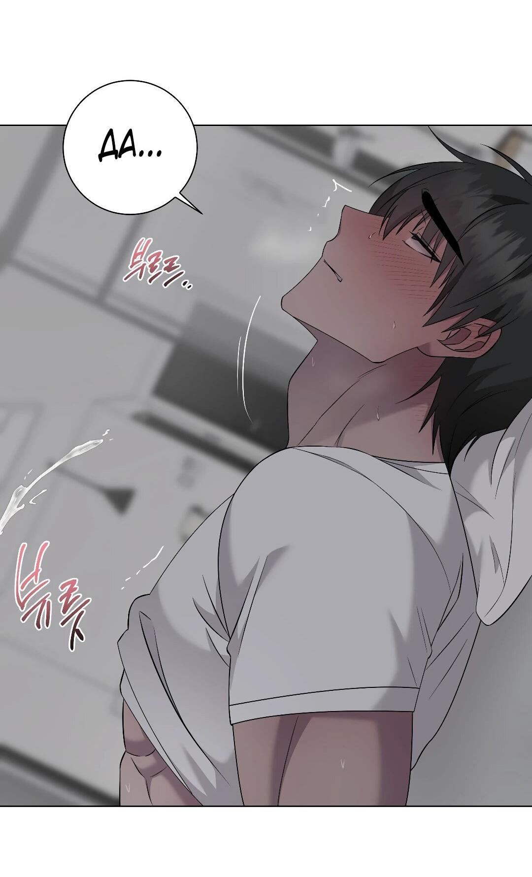 Манга Хозяйка Джи У - Глава 31 Страница 67