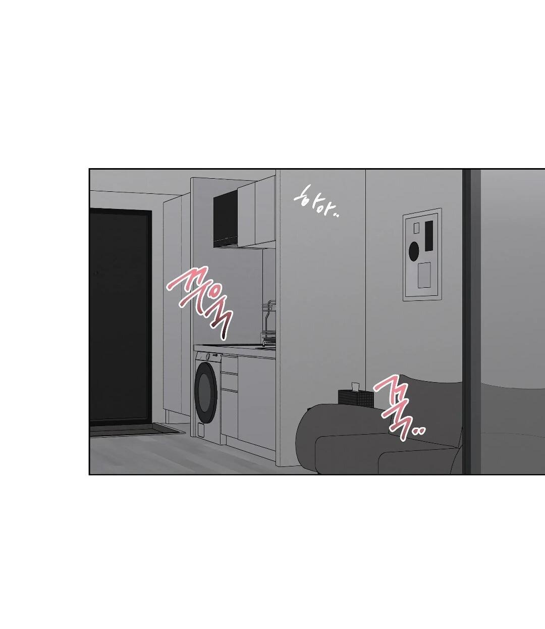 Манга Хозяйка Джи У - Глава 31 Страница 49