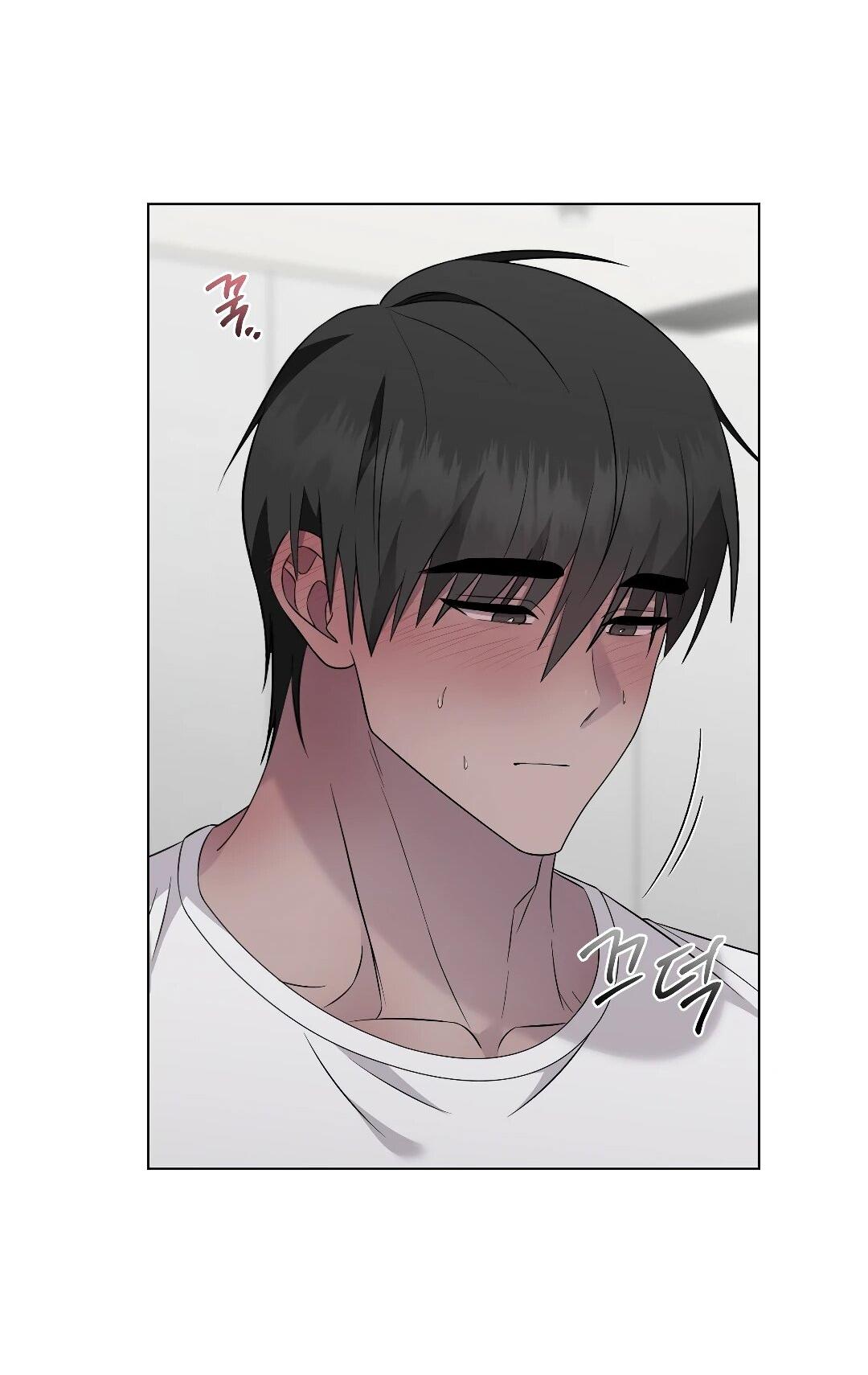 Манга Хозяйка Джи У - Глава 31 Страница 28