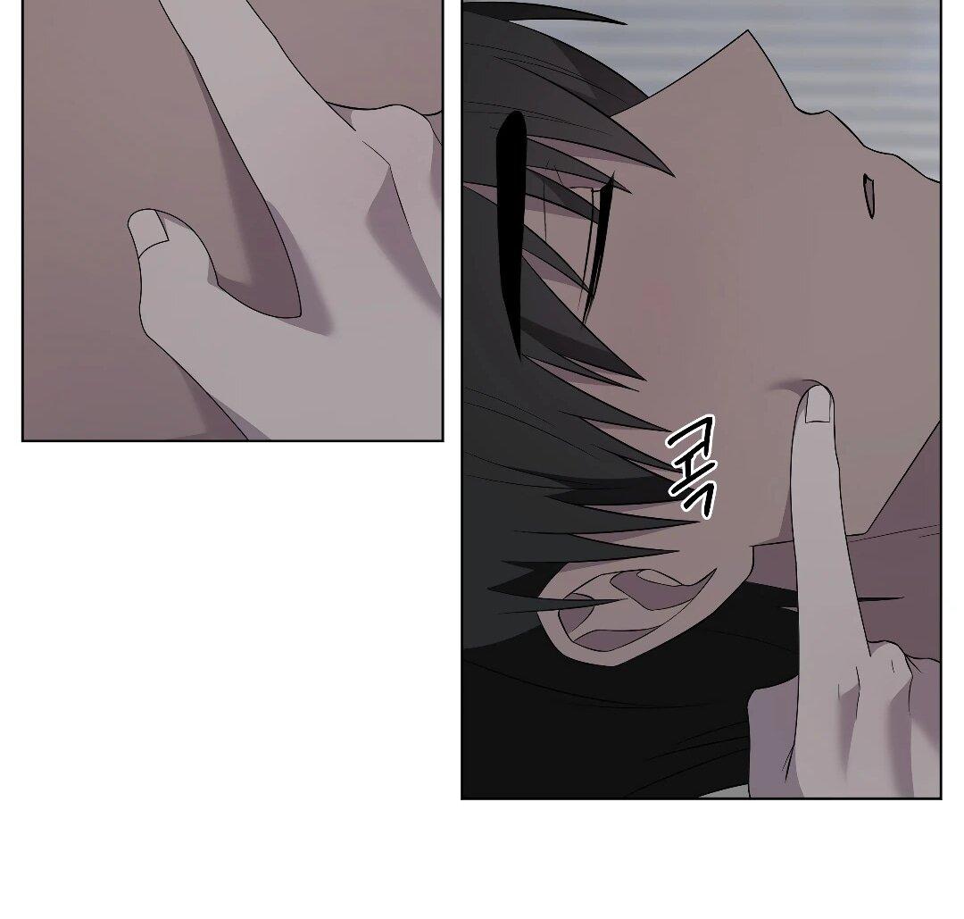 Манга Хозяйка Джи У - Глава 31 Страница 78