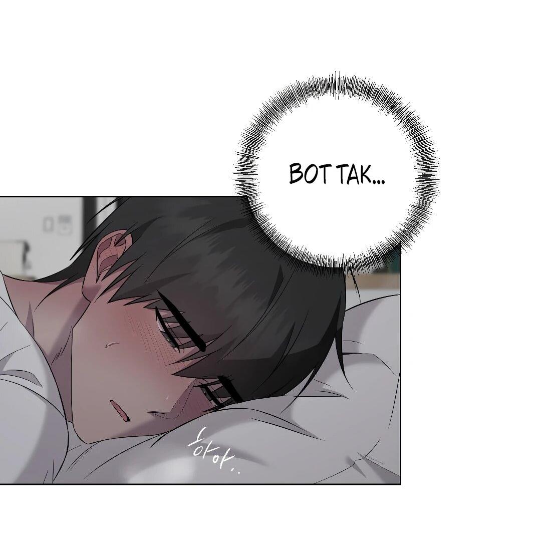 Манга Хозяйка Джи У - Глава 31 Страница 47