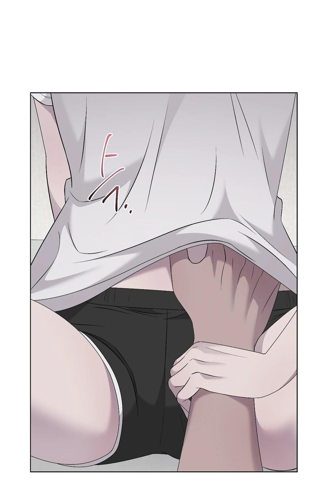 Манга Хозяйка Джи У - Глава 31 Страница 24