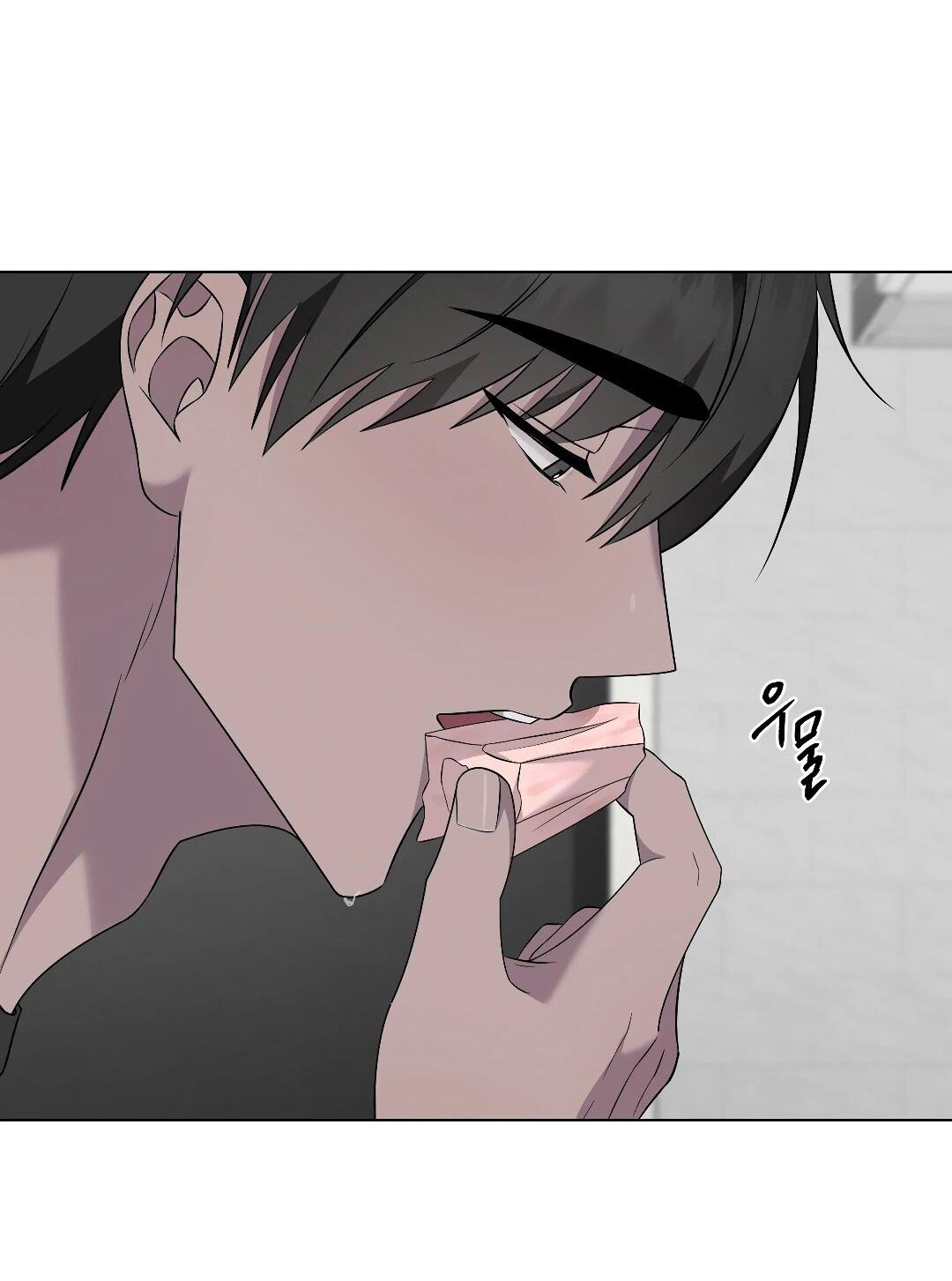 Манга Хозяйка Джи У - Глава 31 Страница 110