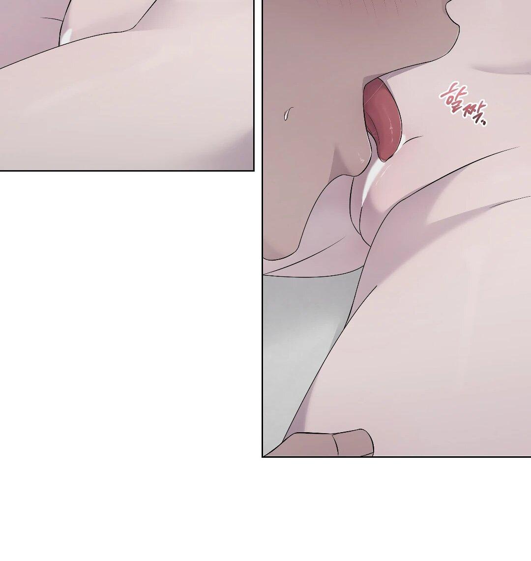 Манга Хозяйка Джи У - Глава 31 Страница 32