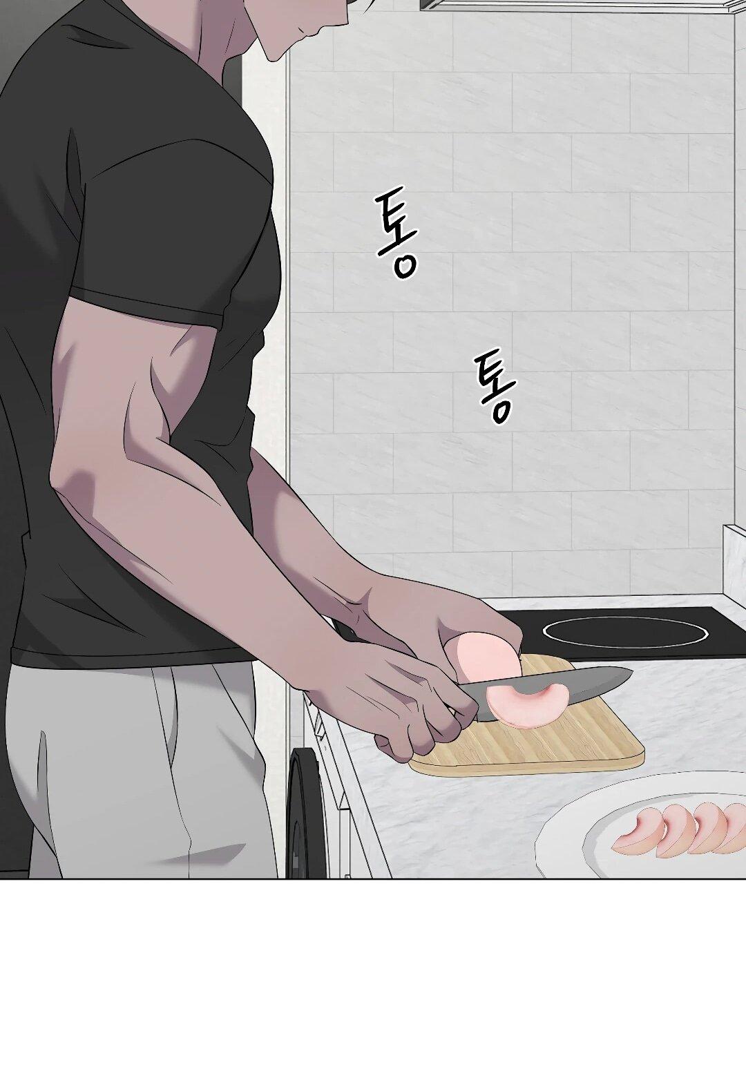 Манга Хозяйка Джи У - Глава 31 Страница 108