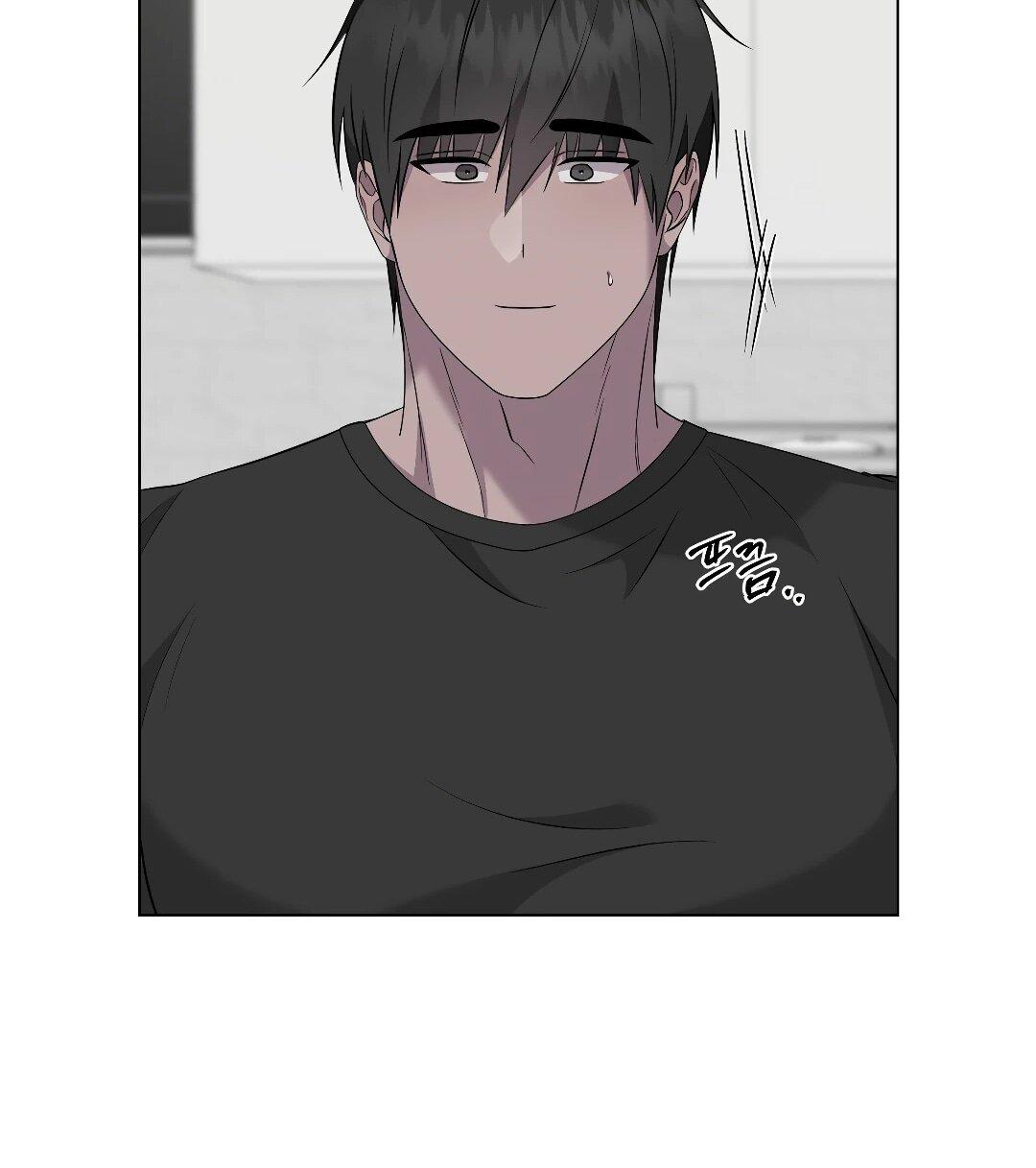 Манга Хозяйка Джи У - Глава 31 Страница 127