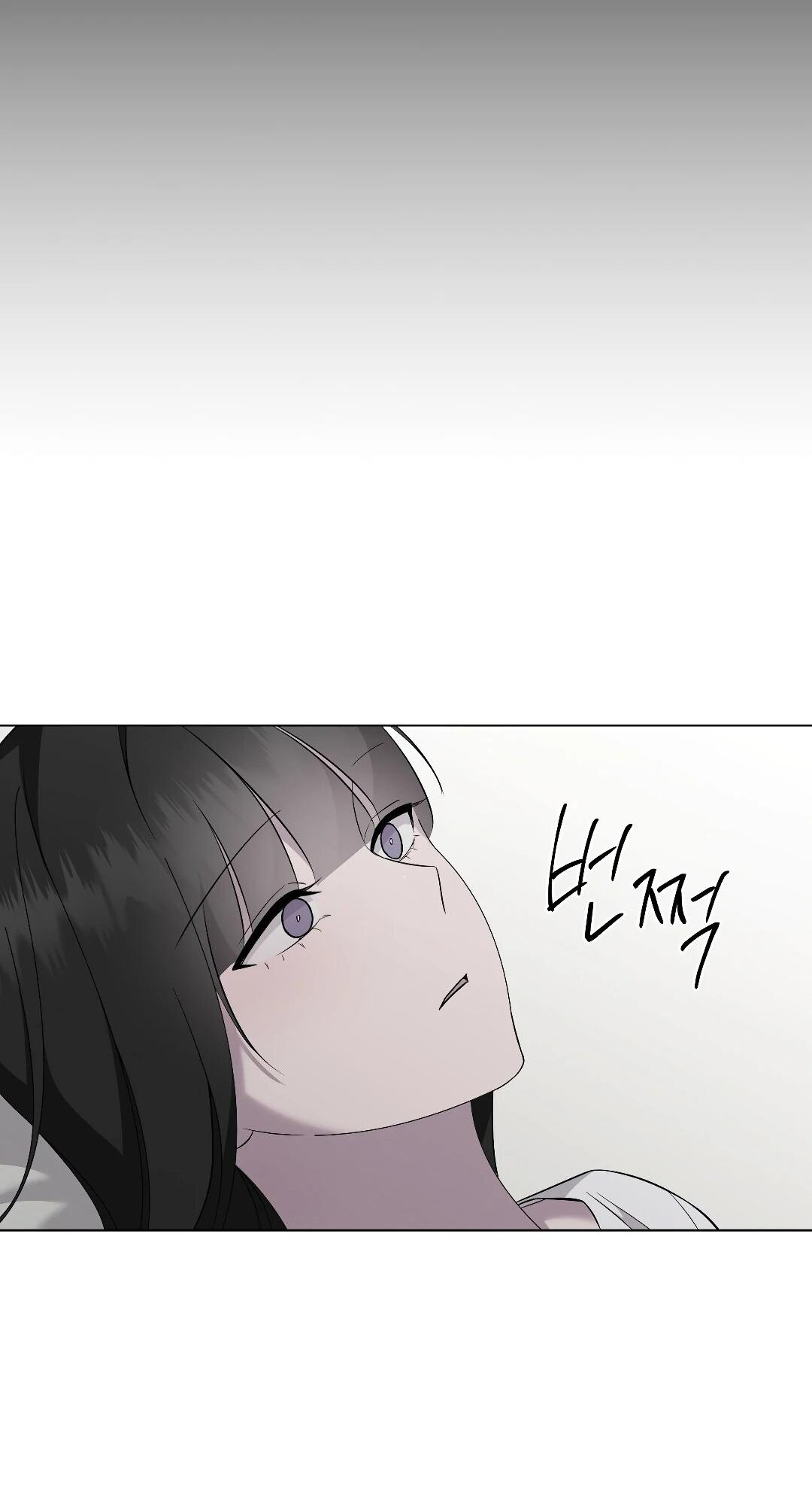 Манга Хозяйка Джи У - Глава 31 Страница 105