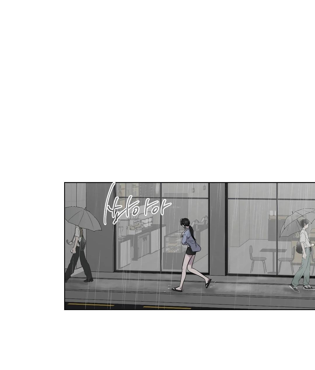 Манга Хозяйка Джи У - Глава 30 Страница 35