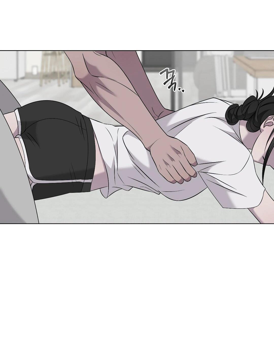 Манга Хозяйка Джи У - Глава 30 Страница 61