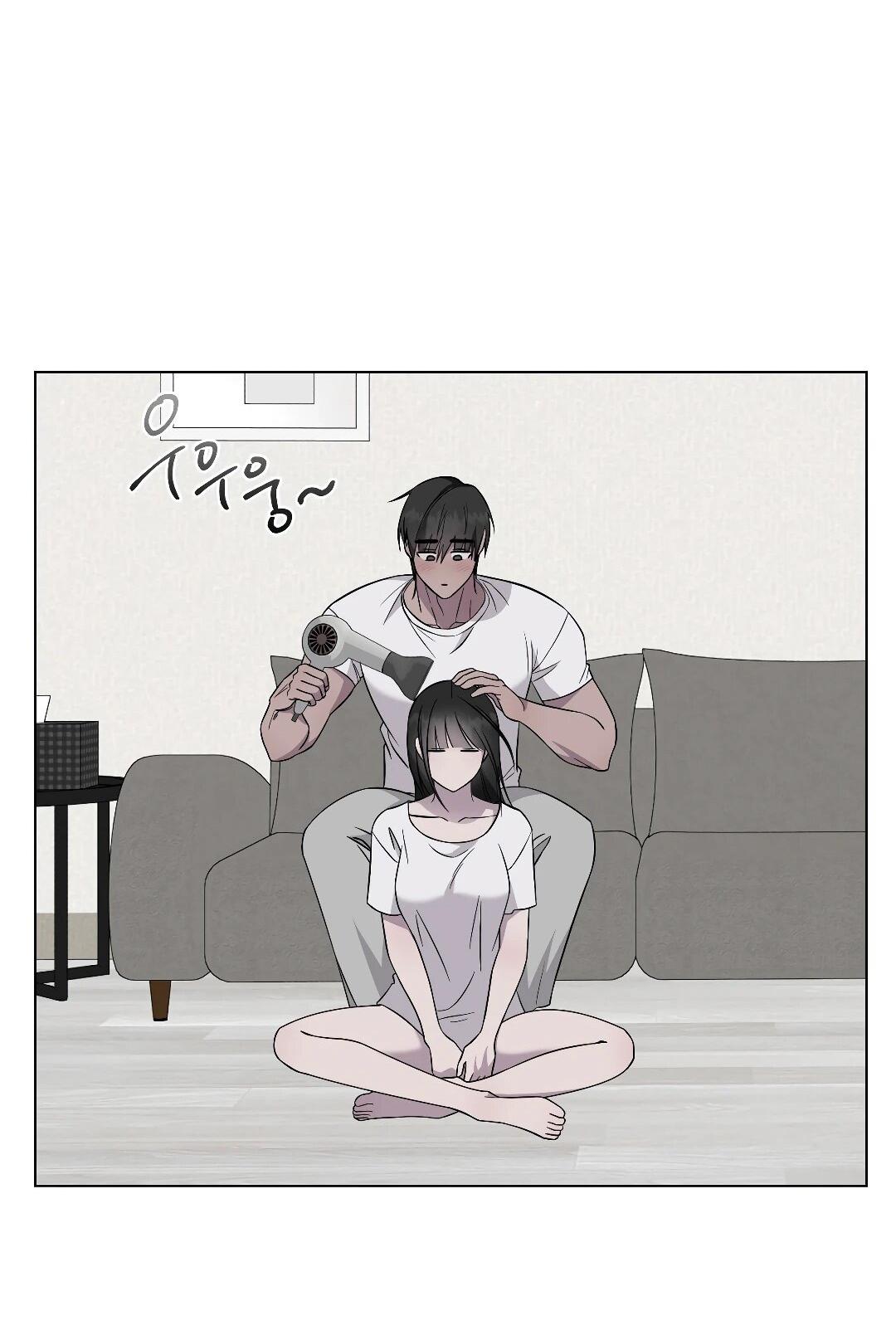 Манга Хозяйка Джи У - Глава 30 Страница 49